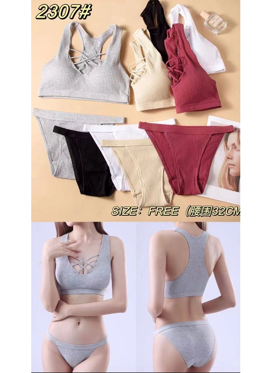 Топ + труси Комплект Топик-трусики Yadali 2307 Різні кольори - жіноча білизна оптом у Dolche Noche