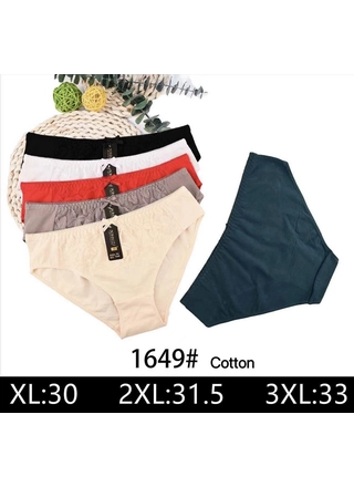 Фото NADIZI Жіночі трусики Nadizi 1649 (22865) – Норма, цвет <color>, цена 63.58<currency>