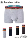Труси чоловічі SM Premium Cotton 62096 Різні кольори - магазин нижнего белья оптом Dolche Noche