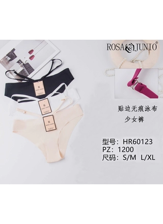 Фото Rosa Junio Трусы бесшовные ROSA JUNIO 60123 4с (18499) – Бесшовные трусики, цвет <color>, цена 57.97<currency>