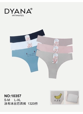 Фото Dyana Трусики безшовні DYANA 10357 12б Різні кольори (23478) – Бесшовные трусики, цвет <color>, цена 41.65<currency>