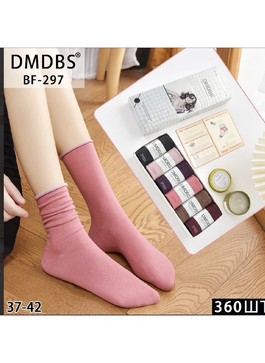 Весна-осінь Жіночі шкарпетки DMDBS BF-297 - жіноча білизна оптом у Dolche Noche