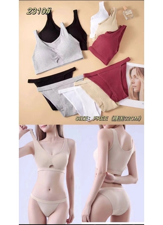 Фото YADAILI Комплект Топик-трусики Yadali 2310 (17735) – Топ + трусы, цвет <color>, цена 162.54<currency>