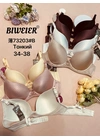 Чашка BБюстгальтер BIWEIER 73203#B 7,2 Пудра - женское белье оптом в Dolche Noche