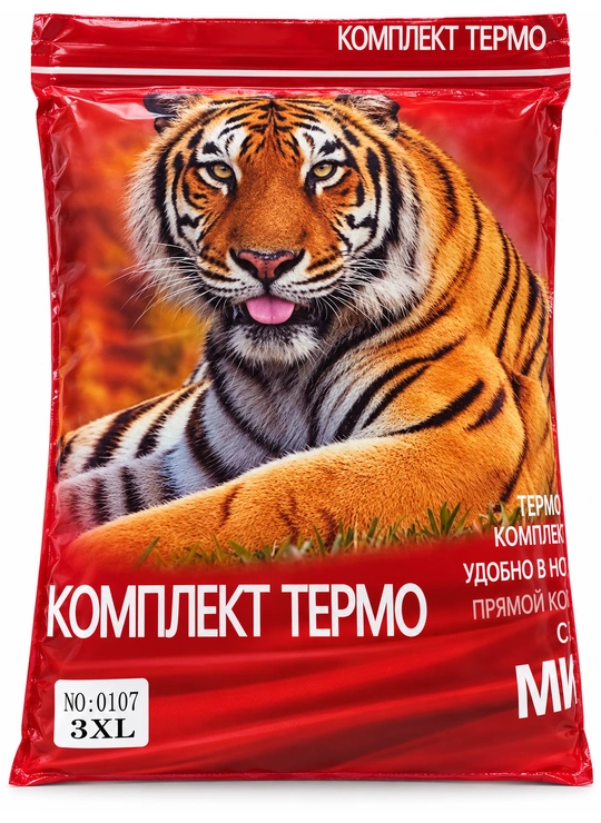 Чоловіча термобілизна Veenice 0107 Чорний - магазин нижнего белья оптом Dolche Noche