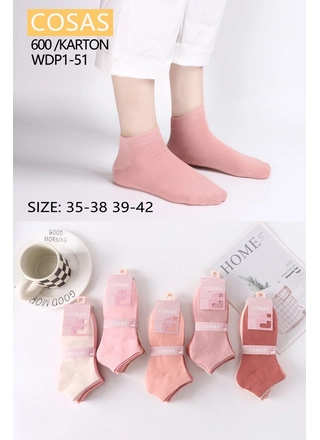 Фото Cosas Шкарпетки жіночі Cosas WDP1-51 Різні кольори (23259) – Весна-осень, цвет <color>, цена 13.34<currency>