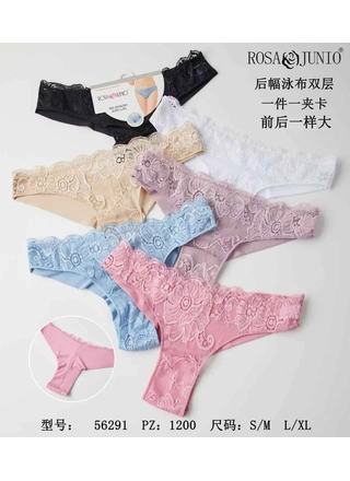 Фото Rosa Junio Женские трусики ROSA JUNIO ZH56291 2а () – Норма, цвет <color>, цена <currency>