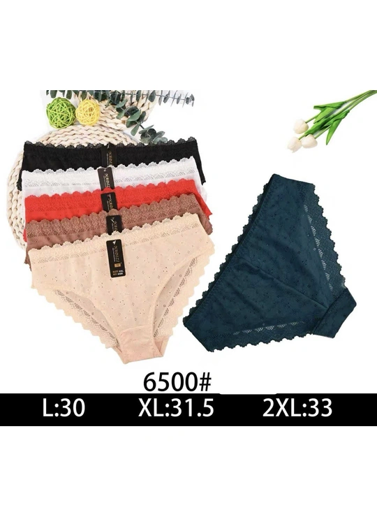 НормаЖенские трусики Nadizi 6500 7д - женское белье оптом в Dolche Noche