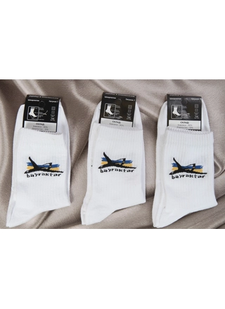 Фото Червоноград Шкарпетки Bayraktar 2453 Белый (13163) – Весна-осень, цвет <color>, цена 11.80<currency>