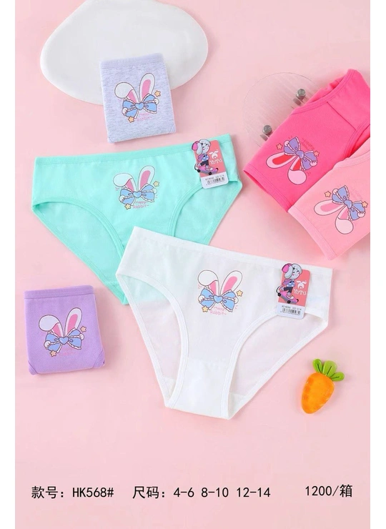 Трусики детские YUTU HC568 – поставщик белья оптом Dolche Noche