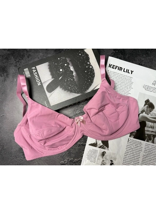 Фото YADAILI Бюстгальтер D YADAILI 3980 Рожевий (23321) – Чашка D, колір <color>, ціна 117.47<currency>