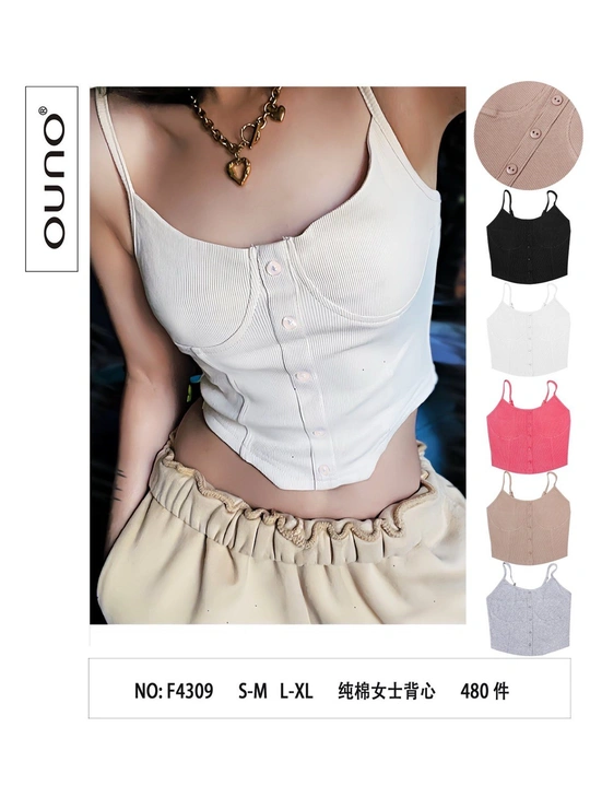 МайкиЖенский топ OUNO (F4309) - женское белье оптом в Dolche Noche