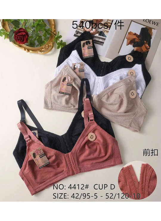 Без кісточок Бюстгальтер на великі груди з передньою застібкою 4412 (Cup D) - жіноча білизна оптом у Dolche Noche