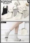 Весна-осінь Жіночі шкарпетки Корона BY5466-1 - жіноча білизна оптом у Dolche Noche
