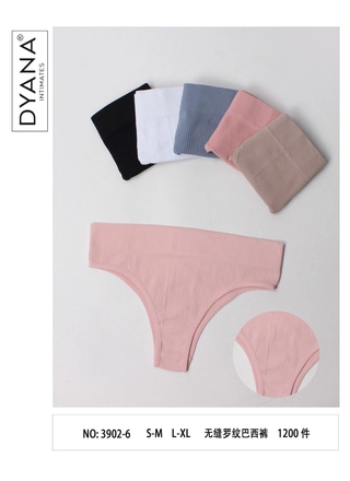 Фото Dyana Труси жіночі Dyana 3902-6  2в (17204) – Норма, колір <color>, ціна 40.48<currency>