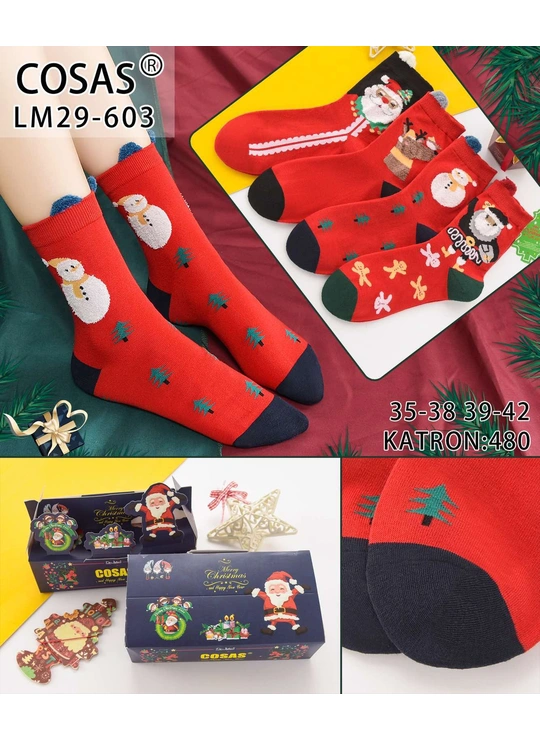 Зима Шкарпетки подарункові жіночі COSAS LM29-603 - жіноча білизна оптом у Dolche Noche
