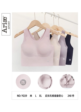 Фото Arise Spotr Топ женский Ariæ Sport YG59 (22796) – Топы, майки, цвет <color>, цена 216.92<currency>