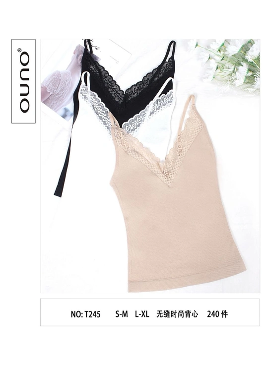 Топы, майкиМайка жіноча рубчик OUNO T245 Різні кольори - женское белье оптом в Dolche Noche