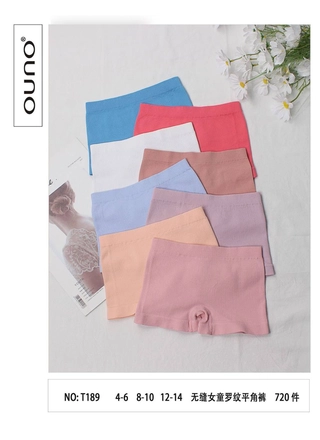 Фото Dyana Шортики Детские DYANA T189 () – Для девочек, цвет <color>, цена <currency>