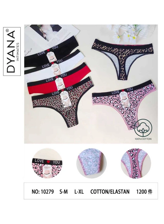 ХлопковыеЖенские трусики DYANA 10279 3с - женское белье оптом в Dolche Noche