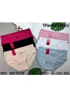 Батальные размерыЖіночі бавовняні трусики MCT07 (XL–3XL) 10B Різні кольори - женское белье оптом в Dolche Noche