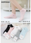 Весна-осеньЖіночі короткі шкарпетки КОРОНА BY819-8 Різні кольори - женское белье оптом в Dolche Noche