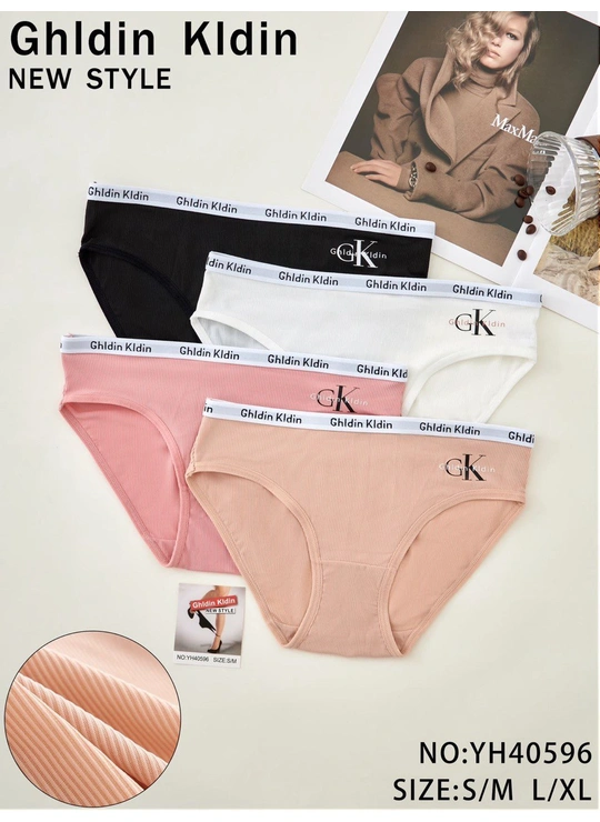 НормаТрусы женские Coralle Klaare Yh40596 5б - женское белье оптом в Dolche Noche