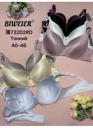 Фото Biweier Бюстгальтер BIWEIER 73202#D 5,2 Молочний (21808) – Чашка D, колір <color>, ціна 159.96<currency>