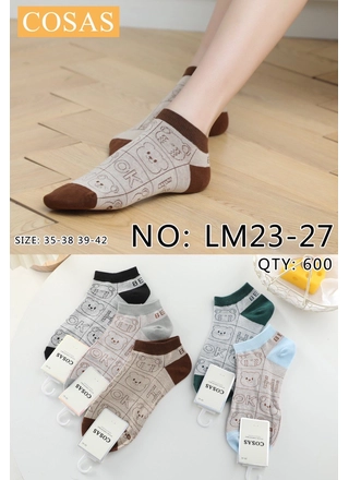 Фото Cosas Носки женские COSAS LM23-27 (15353) – Весна-осень, цвет <color>, цена 26.84<currency>