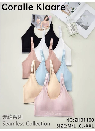 Фото Coralle Klaare Безшовний бюстгальтер Coralle Klaare ZH01100 (21839) – Топи, майки, колір <color>, ціна 98.60<currency>