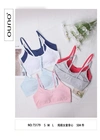 Топ дитячий Cotton OUNO 5179 (18 шт) Різні кольори – поставщик белья оптом Dolche Noche