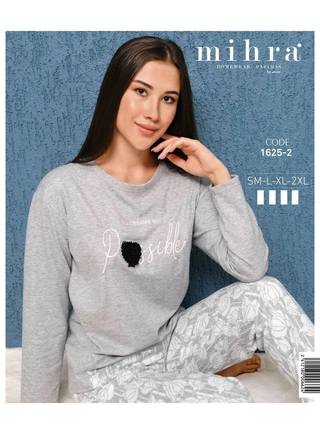 Фото ARCAN Стильна та комфортна жіноча піжама Mihra 1625-2 (11536) – Піжами, колір <color>, ціна 620.00<currency>