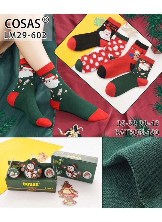 Зима Шкарпетки подарункові жіночі COSAS LM29-602 - жіноча білизна оптом у Dolche Noche