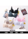 Чашка BБюстгальтер NADIZI 2521B 9,4 Бежевий - женское белье оптом в Dolche Noche