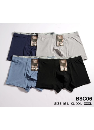 Фото UOMO Чоловічі боксери UOMO BSC06 (95% бавовна, 5% спандекс) Різні кольори () – Мужские трусы, цвет <color>, цена <currency>