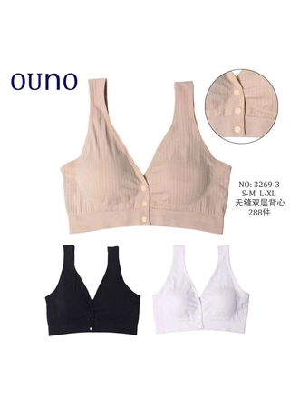 Фото Ouno Топ Comfort OUNO BC 3269-3 (18354) – Топы, майки, цвет <color>, цена 172.92<currency>