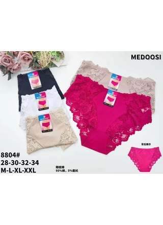 Фото MEDOOSI Труси жіночі MEDOOSI 8804 12с (23142) – Батальні розміри, колір <color>, ціна 56.38<currency>
