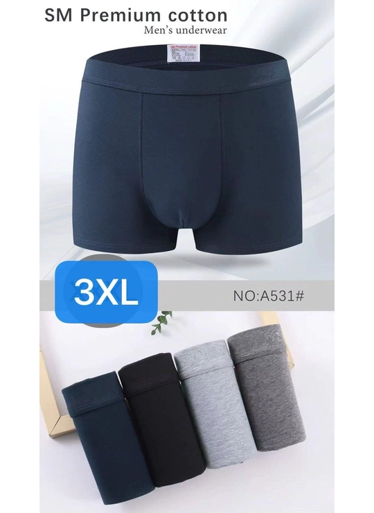 Труси чоловічі SM Premium Cotton A531  - магазин спідньої білизни оптом Dolche Noche