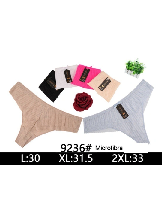 НормаТрусы женские NADIZI 9236 13а - женское белье оптом в Dolche Noche