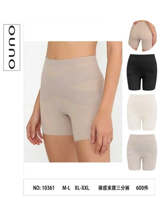 Фото Ouno Жіночі корегуючі шорти OUNO 10361 7ф Різні кольори (23405) – Коригуючі панталони, шорти, колір <color>, ціна 142.04<currency>