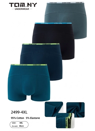 Фото TOM.NY Чоловічі труси-боксери TOM.NY 2499  (22954) – Мужские трусы, цвет <color>, цена 78.24<currency>