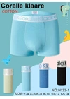 Труси підросткові Coralle Klaare H122-1 Різні кольори – поставщик белья оптом Dolche Noche
