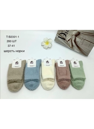 Фото SHUGUAN Теплые носки из норковой шерсти T-B2001-1 (мягкие, пушистые, 37–41) Различные цвета () – Зима, цвет <color>, цена <currency>