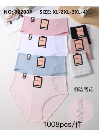 Фото HANA  Жіночі труси Cotton HANA 92200 13б Різні кольори (23511) – Батальні розміри, колір <color>, ціна 48.56<currency>