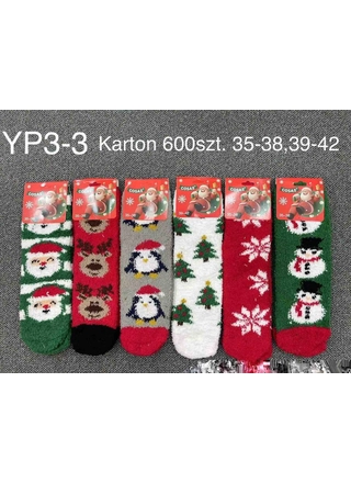 Фото Cosas Шкарпетки жіночі soft Cosas YP3-12 (14779) – Зима, колір <color>, ціна 57.97<currency>