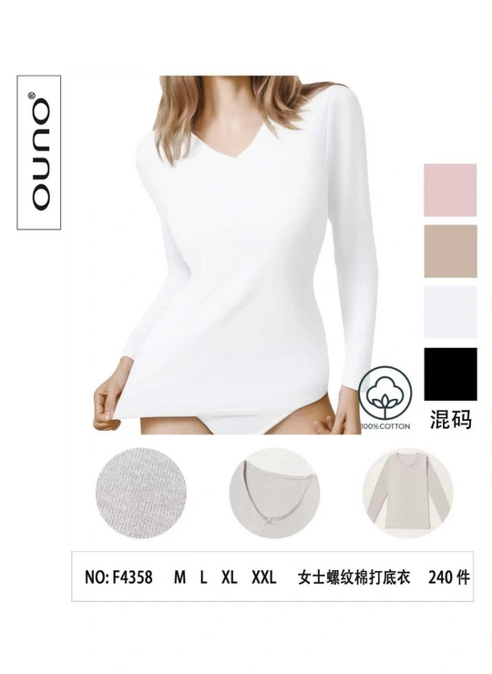 ТермобельеЖенская футболка Ouno F4358 с длинным рукавом (хлопок) - женское белье оптом в Dolche Noche
