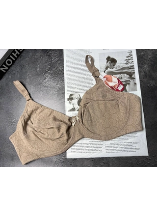 Фото YADAILI Жіночий бюстгальтер E YADAILI 1981  Кофейний (7942) – Чашка Е, цвет <color>, цена 135.60<currency>