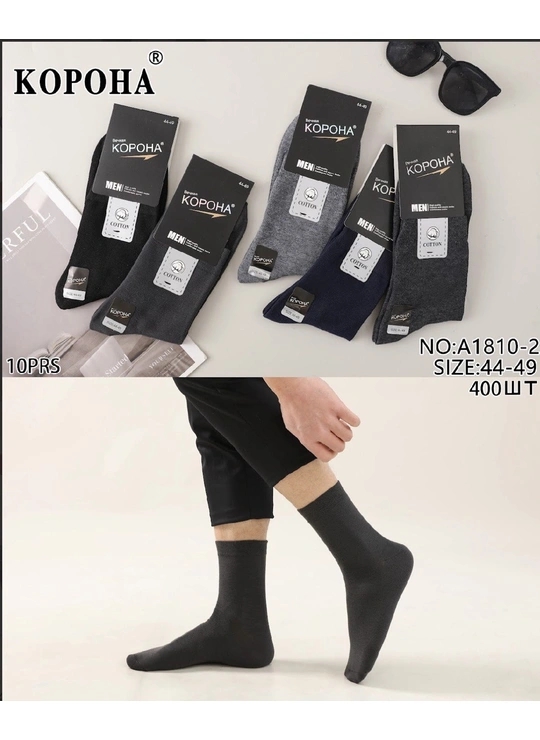 Носки мужские Корона A1810-2 - магазин нижнего белья оптом Dolche Noche