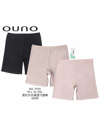 Фото Ouno Трусы женские OUNO Modal 7939 8B (3836) – Норма, цвет <color>, цена 101.42<currency>