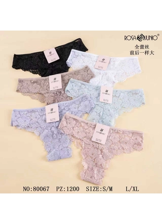 Фото Rosa Junio Жіночі трусики ROSA JUNIO 80067 7д Різні кольори (23220) – Мереживні, колір <color>, ціна 41.76<currency>